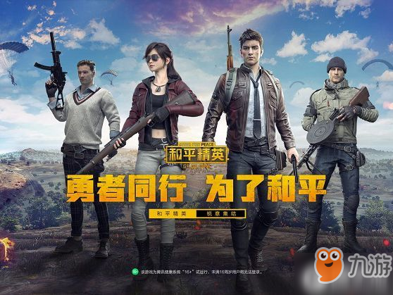 斗鱼2025年一季度财报：多维度数据向好 释放稳健发展积极信号