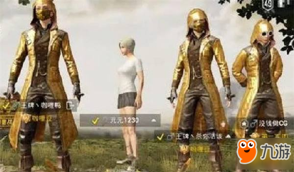 选好配件轻松吃鸡 和平精英SLR射手步枪使用攻略