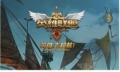 LOL：鏖战五局不敌GEN后AL中单Shanks面露不甘Tabe教练是对的