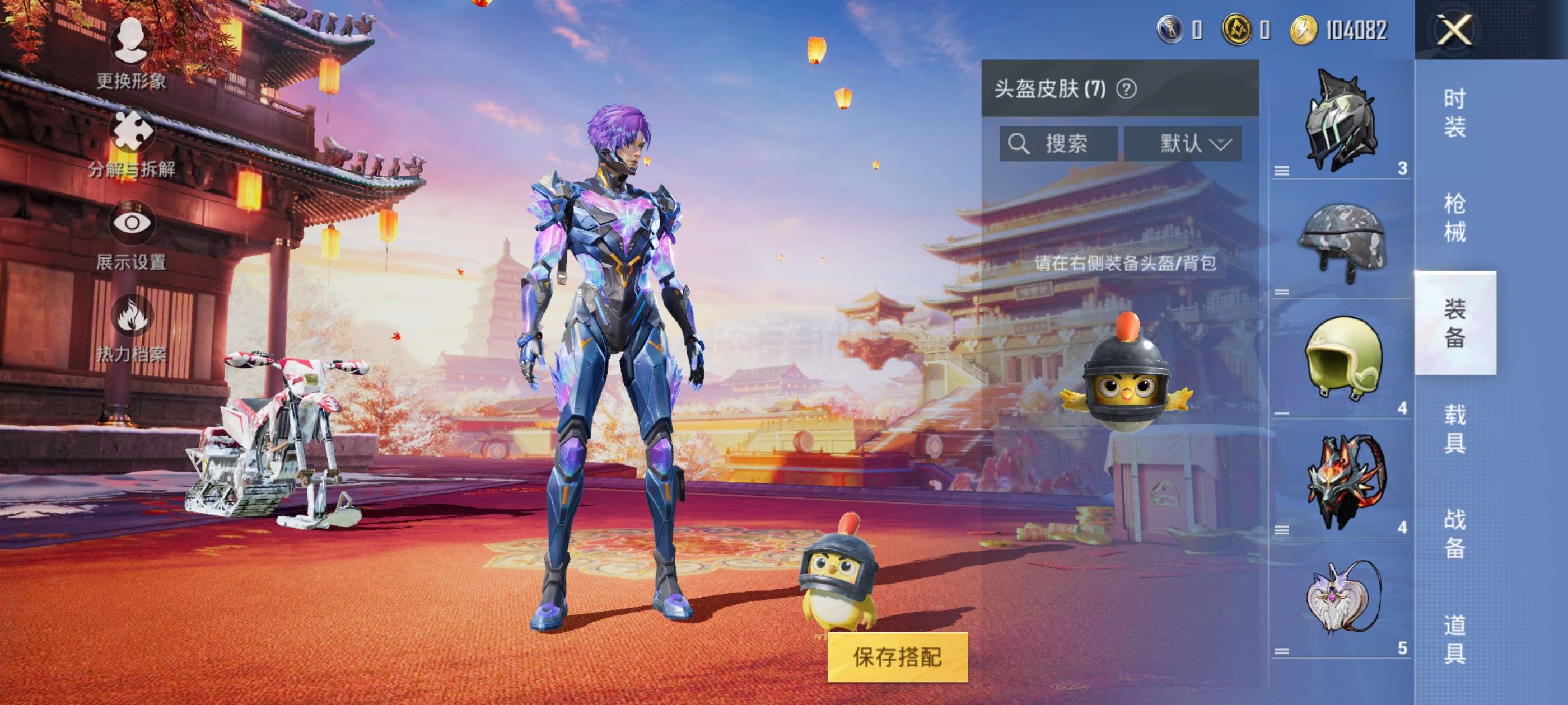 “锋刃-2025”国际狙击手射击竞赛落幕