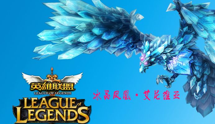 LOL电竞未来展望世界赛不会引入双败